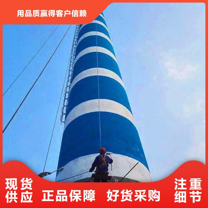 烟囱维修堵煤疏通清理实力优品