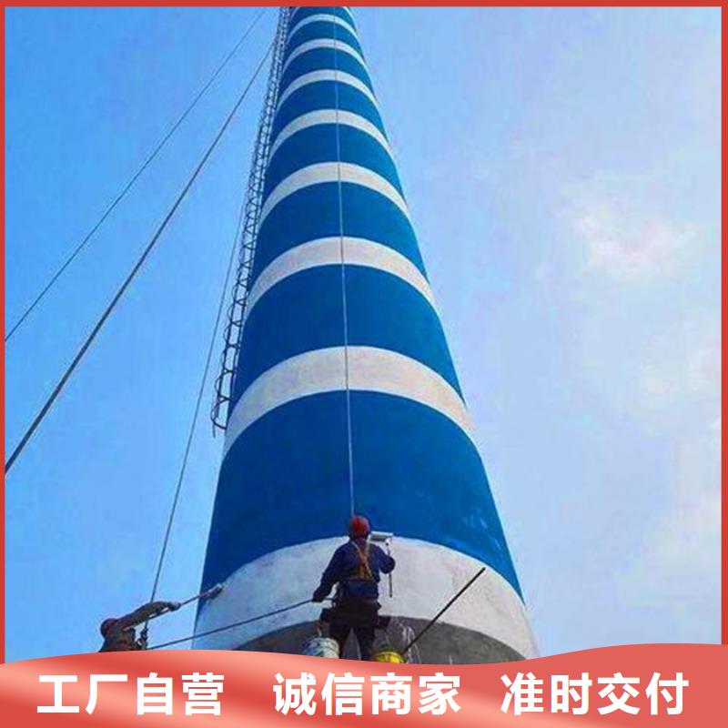 烟囱维修电厂灰库清理可放心采购