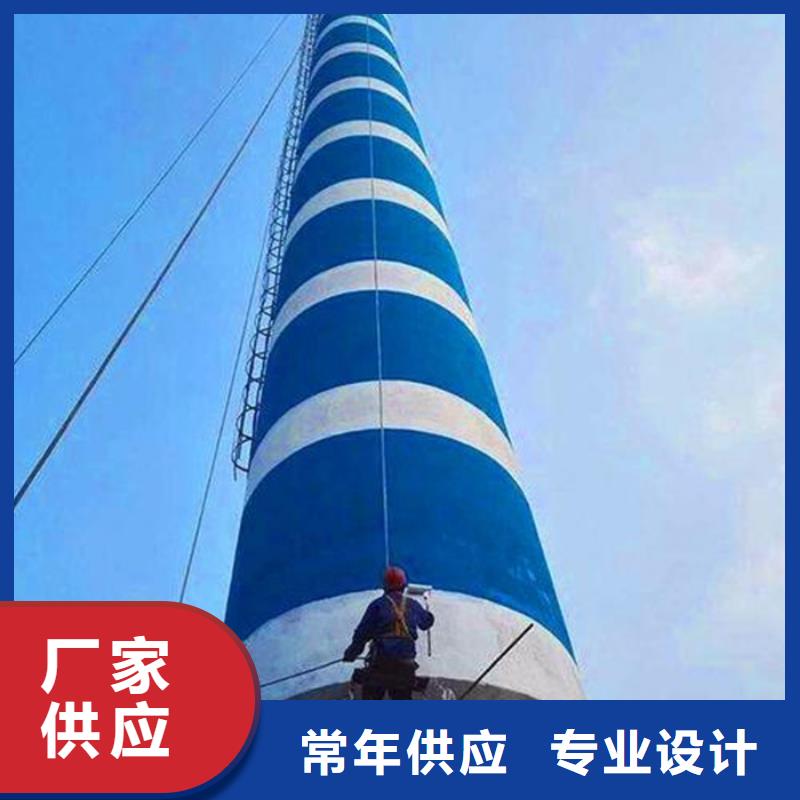 烟囱维修钢筋混凝土烟囱施工精益求精