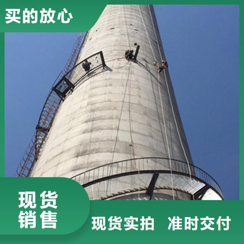 烟囱维修堵煤疏通清理实力优品