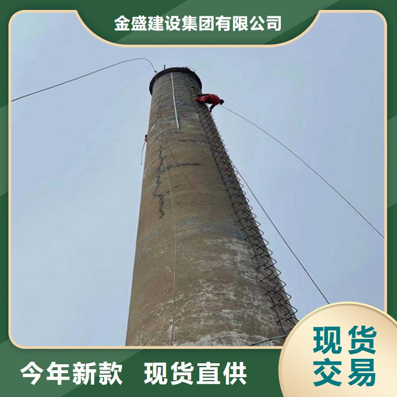 锅炉烟筒外墙粉刷足量供应