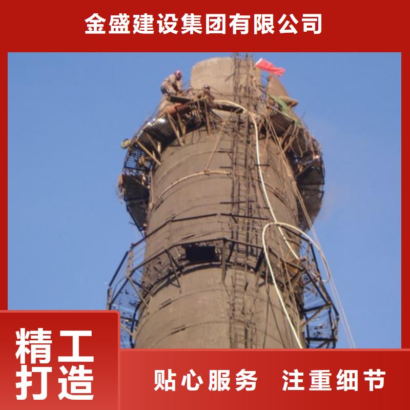 【烟囱维修】煤仓清理质优价廉