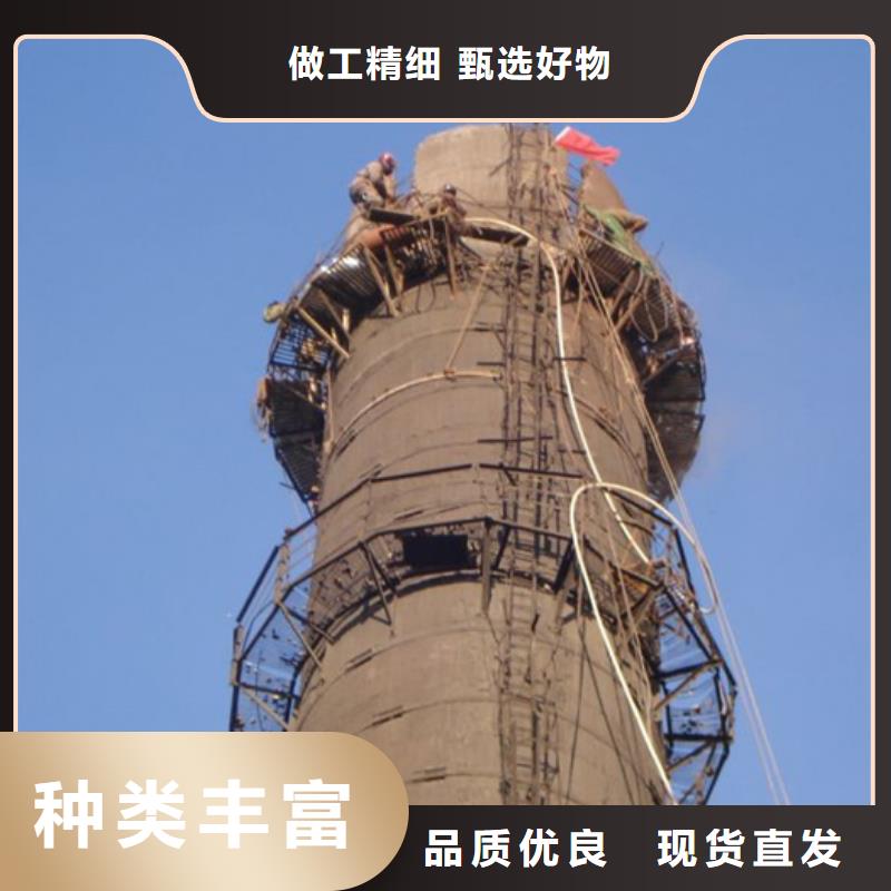 烟囱维修堵煤疏通清理实力优品