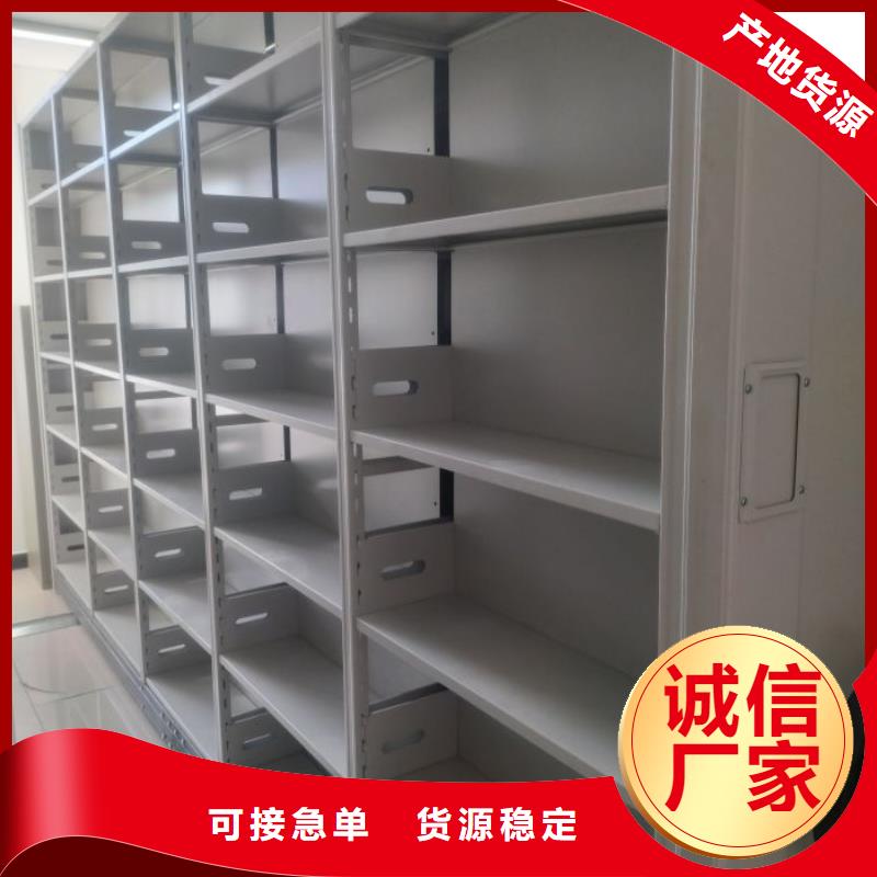 有实力的标本密集柜厂家