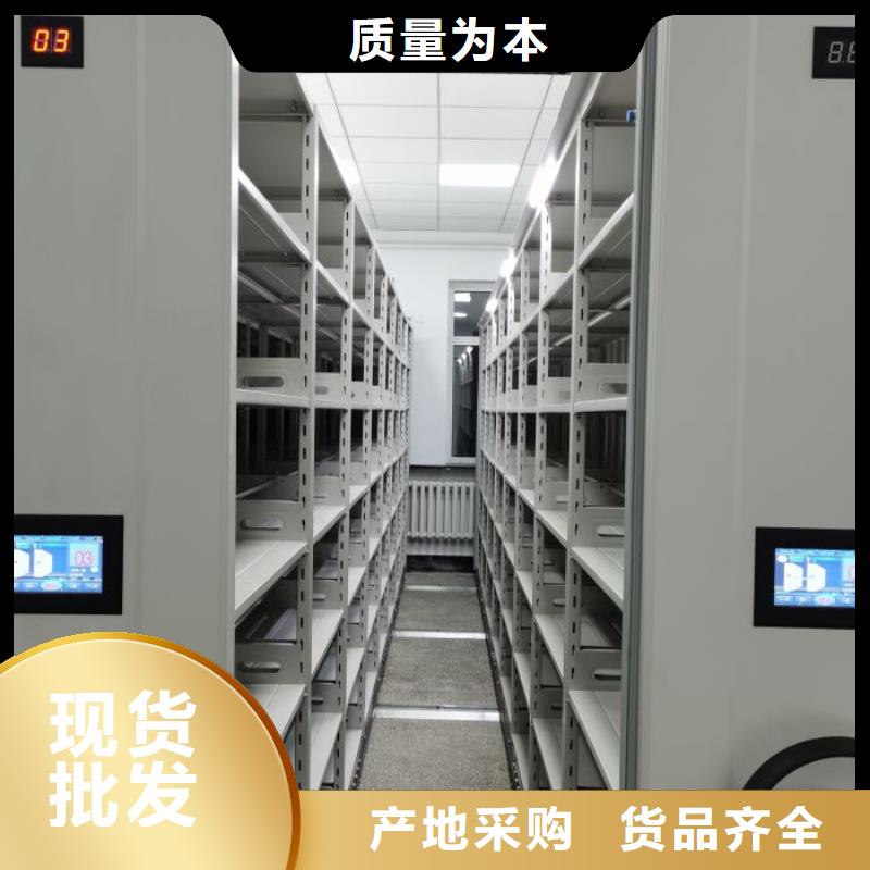 有实力的标本密集柜厂家