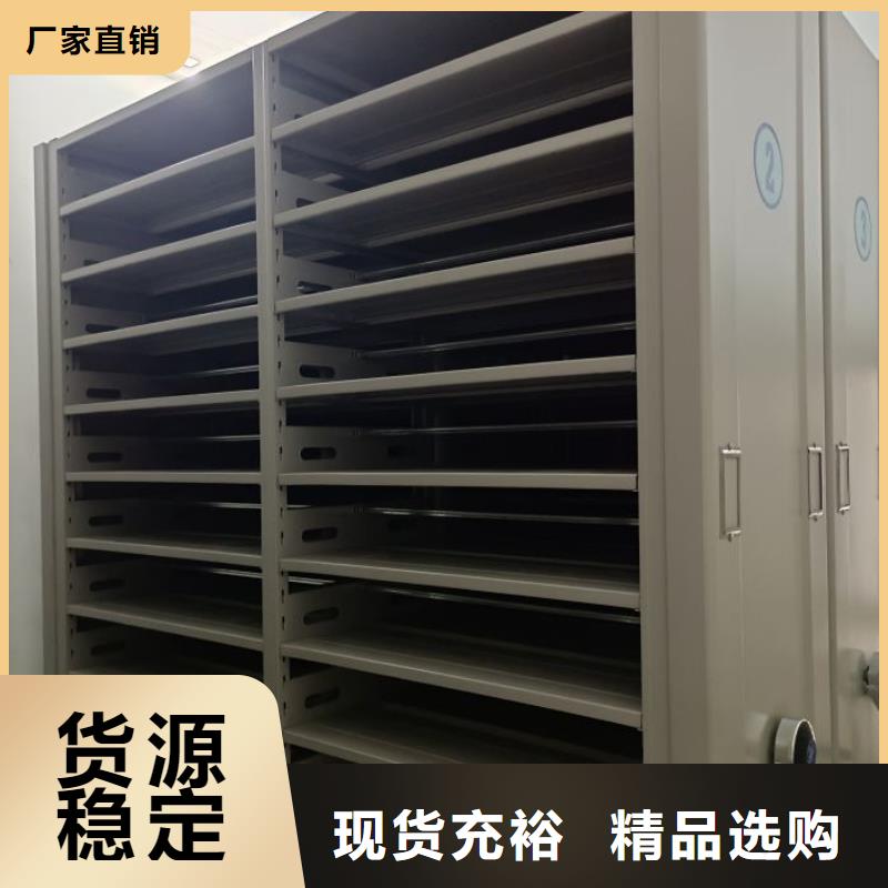 有实力的标本密集柜厂家