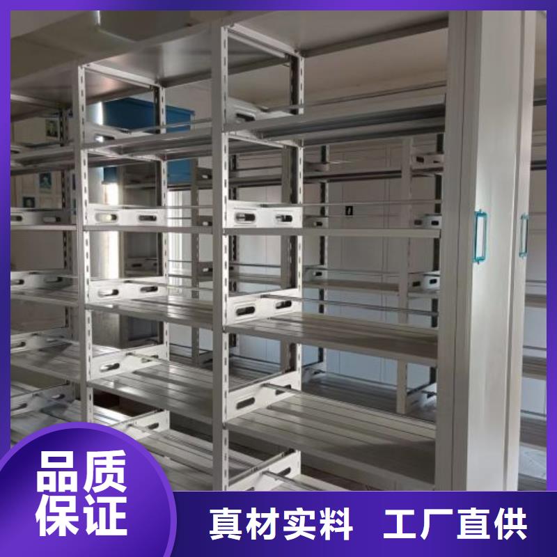 质量合格的手动密集架厂家