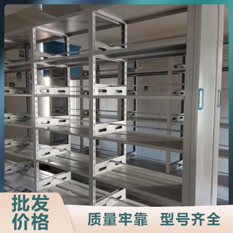 密集架企业-可接大单