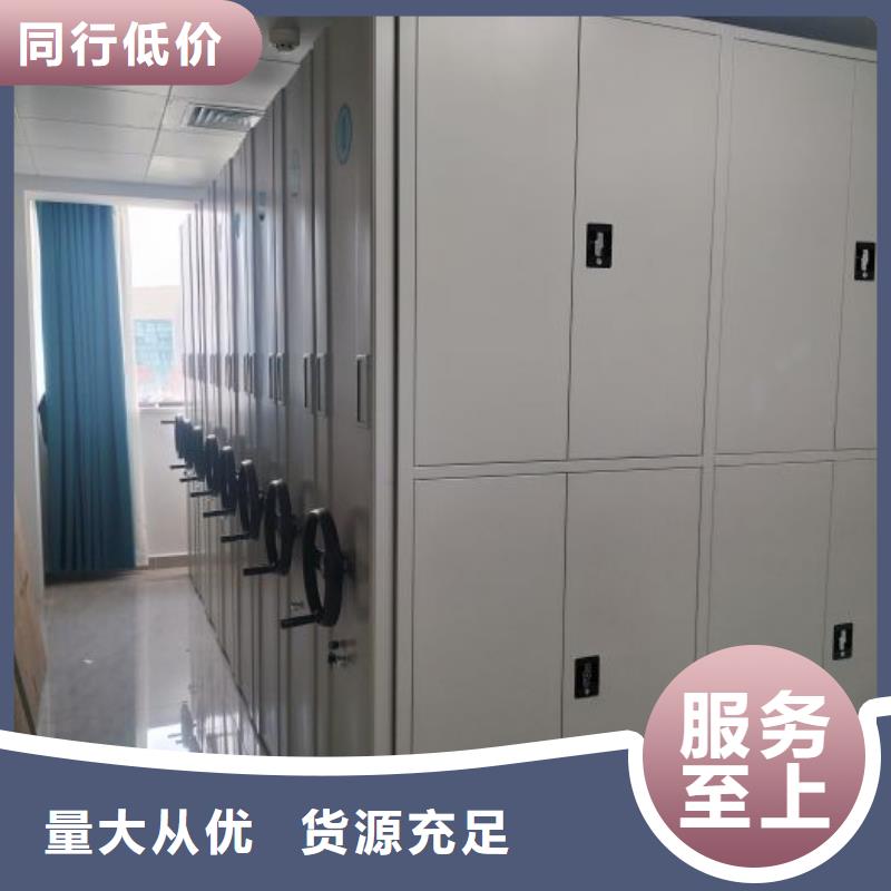 密集架企业-可接大单