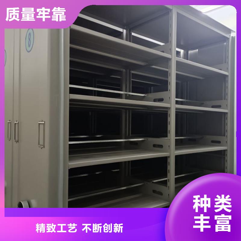 手动手摇密集架公司报价