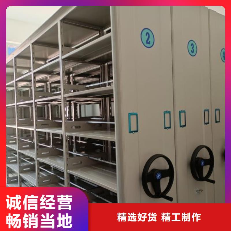 专业销售档案架-全国配送