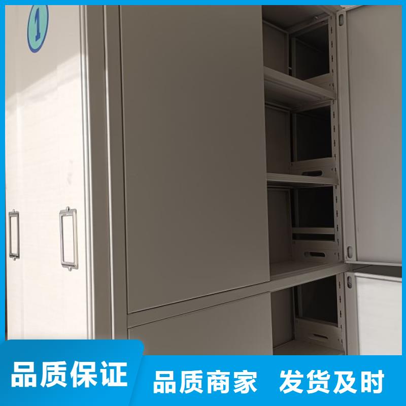 手动手摇密集架公司报价