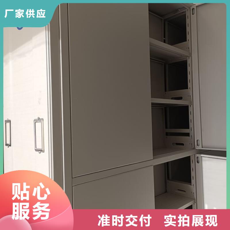 保密铁皮柜实体生产厂家