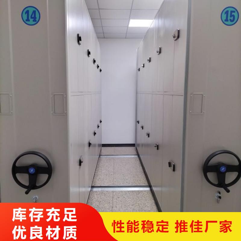 手动手摇密集架公司报价