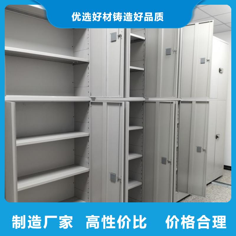 新产品:物证密集架采购
