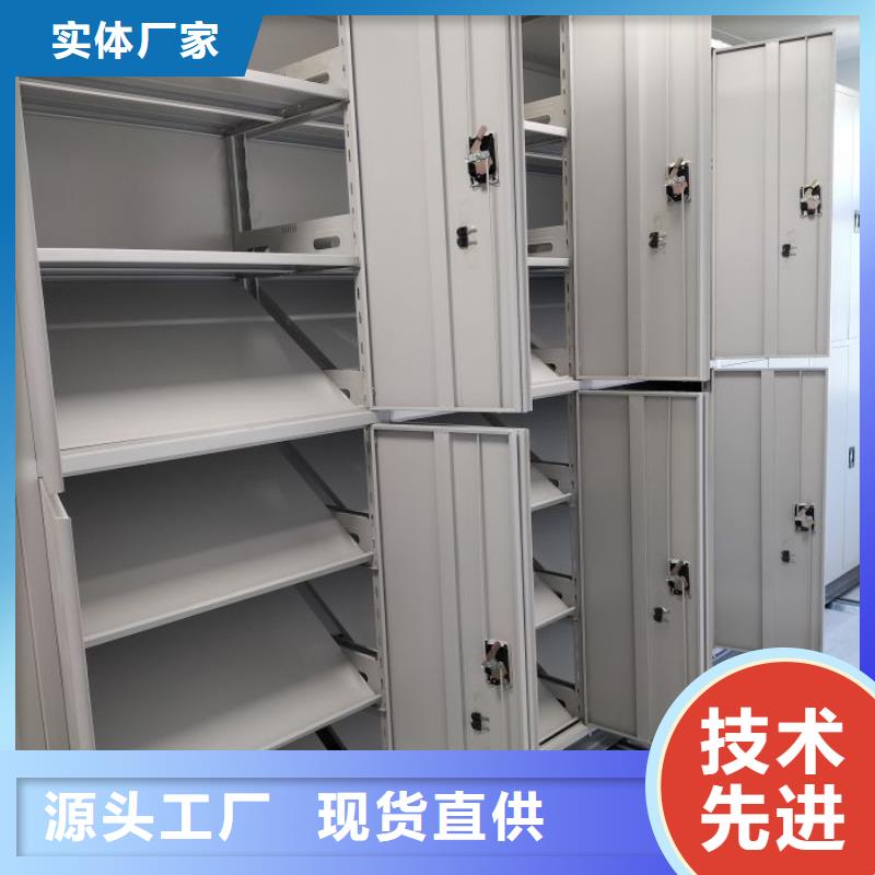 密集架企业-可接大单