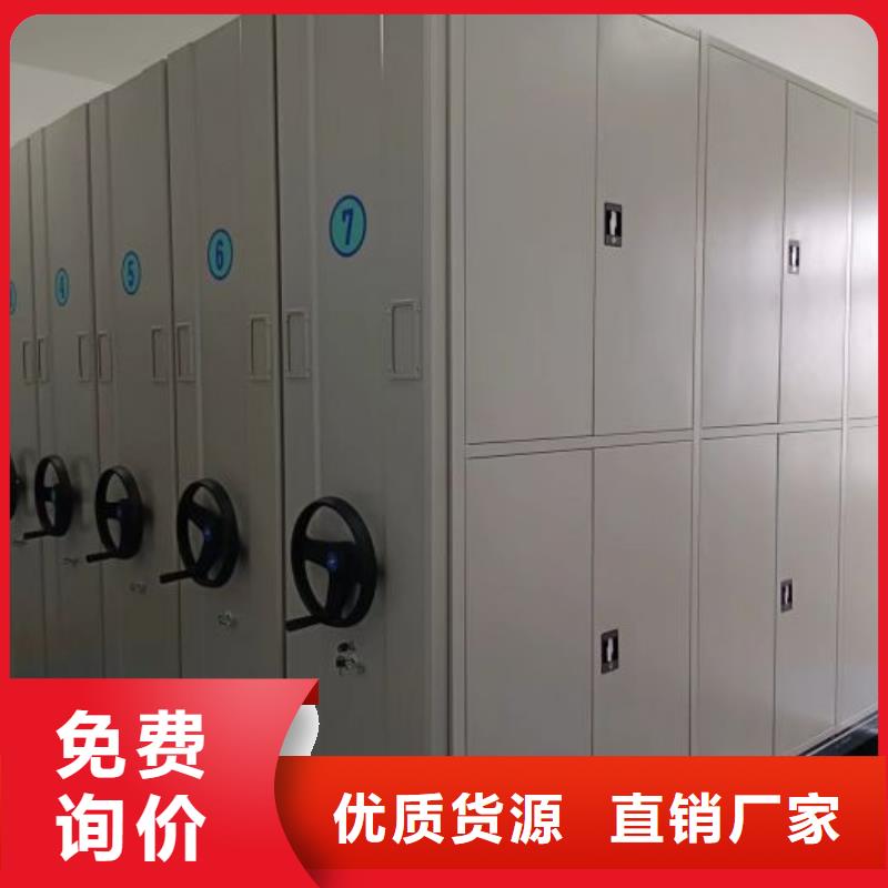 质量合格的手动密集架厂家