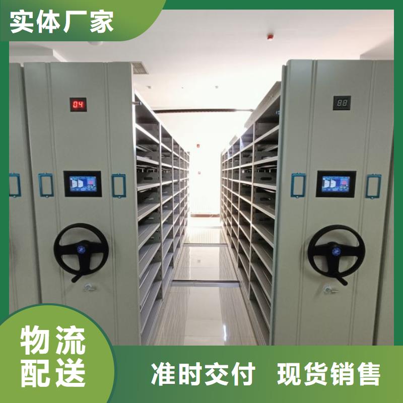 樟木密集架一站式服务