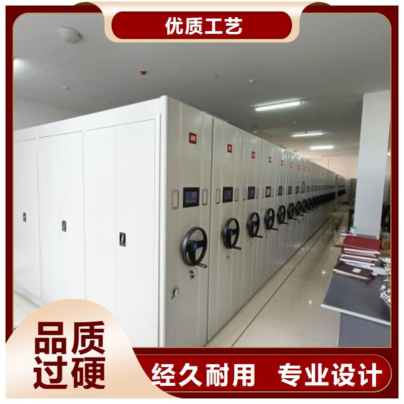 质量合格的手动密集架厂家