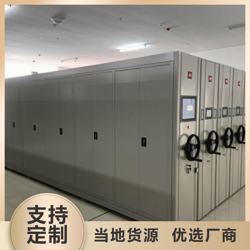 密集柜专业销售团队