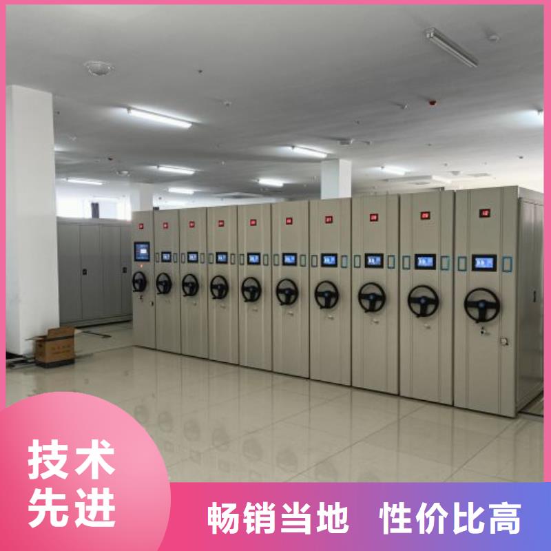 手动手摇密集架公司报价