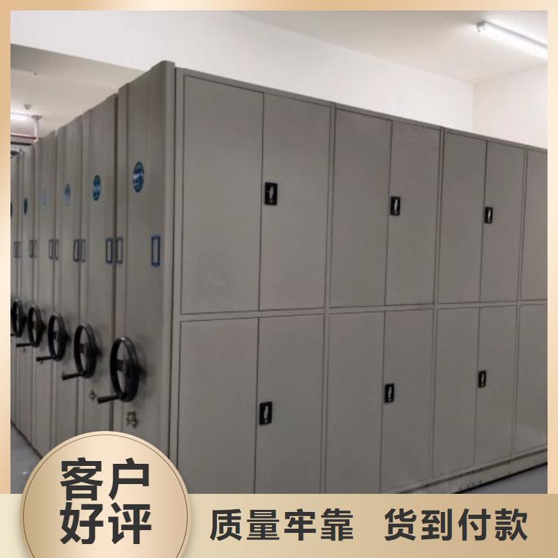 专业销售档案架-全国配送