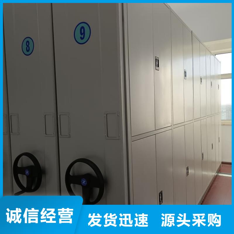 樟木密集架一站式服务