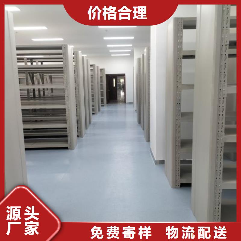 质量合格的手动密集架厂家