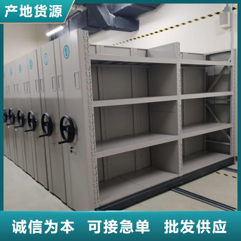 保密铁皮柜实体生产厂家