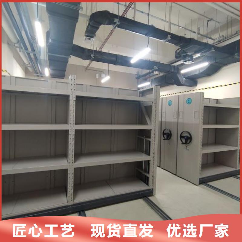 专业销售档案架-全国配送