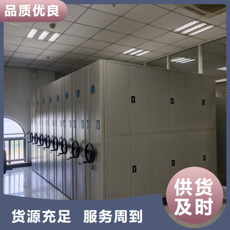 新产品：物证密集架采购