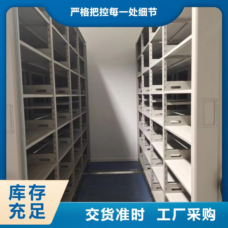 保密铁皮柜实体生产厂家