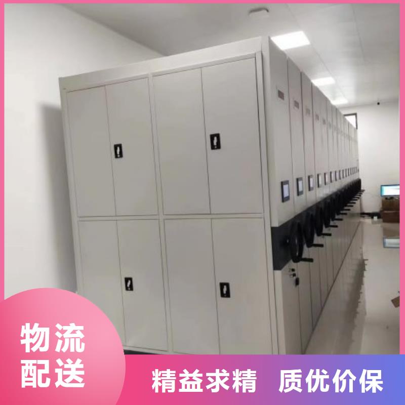 销售保密柜公司