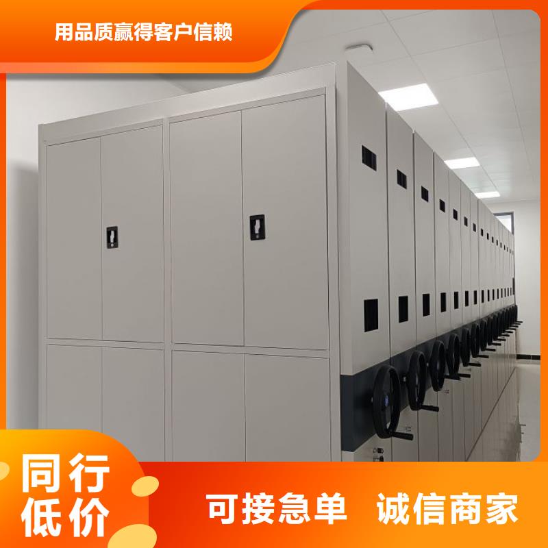 密集柜专业销售团队