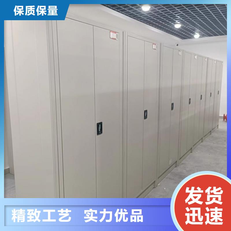 电脑密集柜免费安排发货