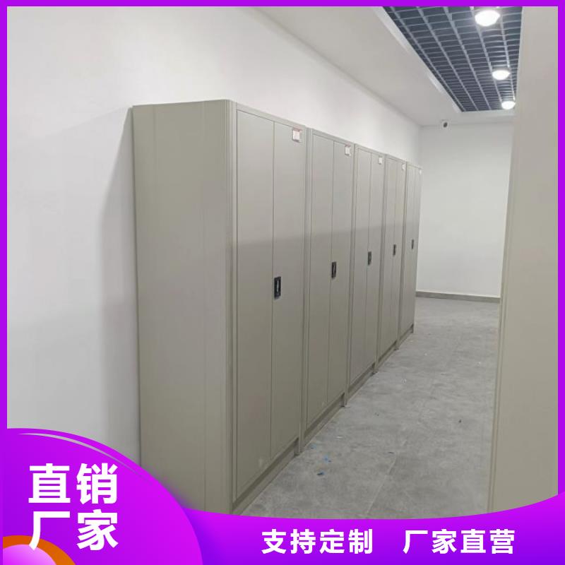 专业销售档案架-全国配送