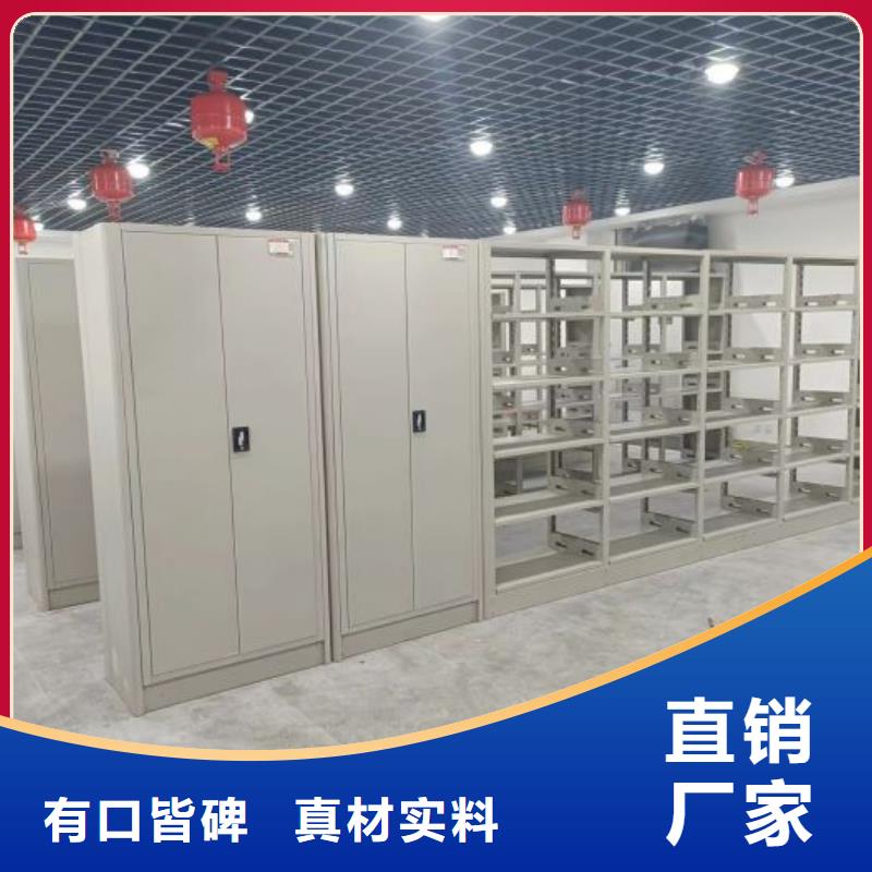 质量合格的手动密集架厂家