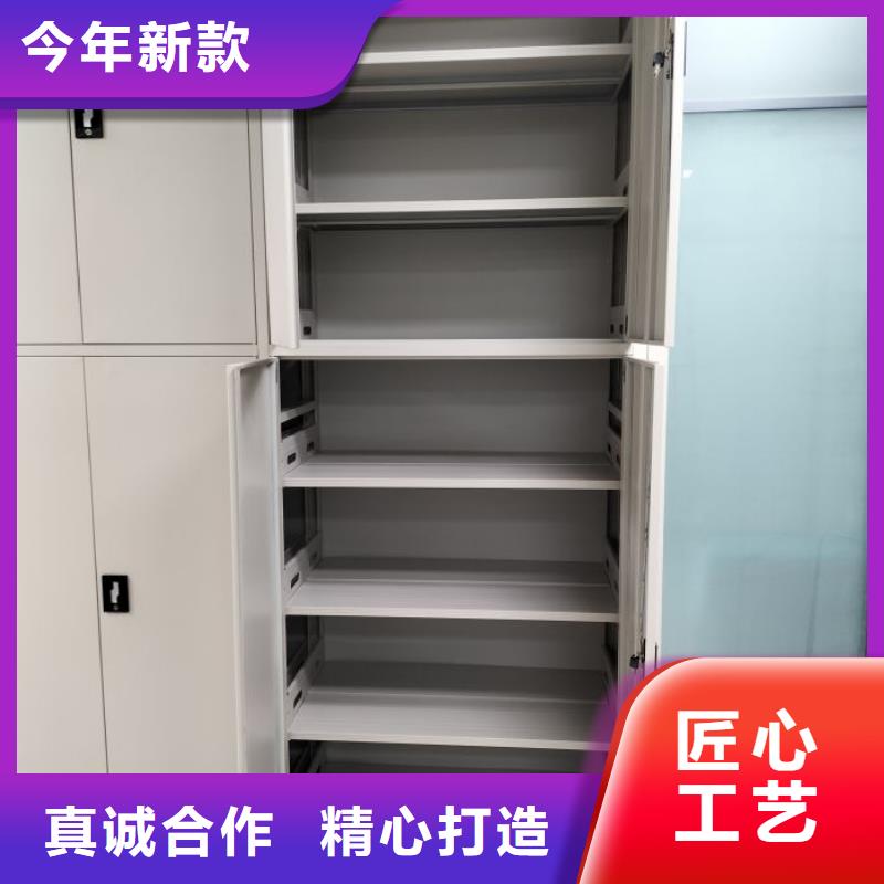 保密铁皮柜实体生产厂家