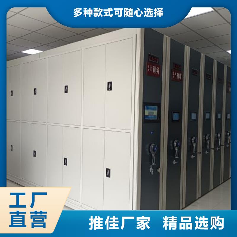 质量合格的手动密集架厂家