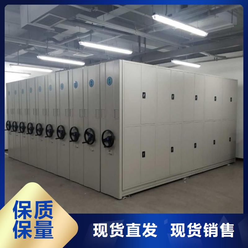 手动手摇密集架公司报价
