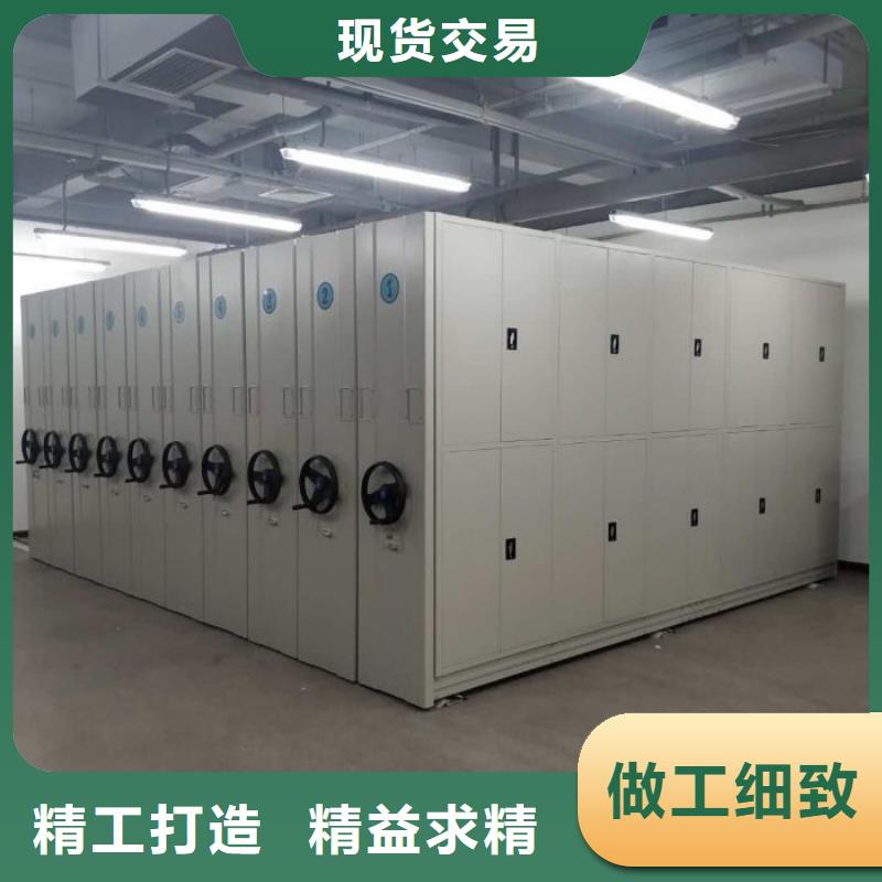 密集架企业-可接大单