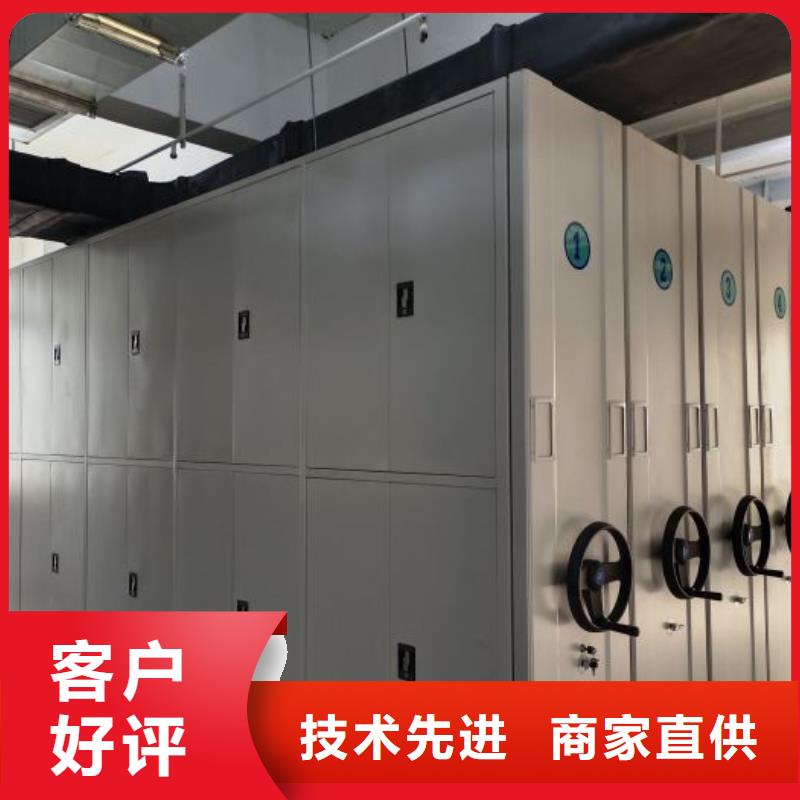 手动手摇密集架公司报价