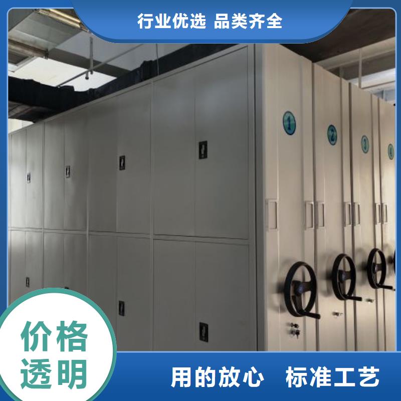质量合格的手动密集架厂家
