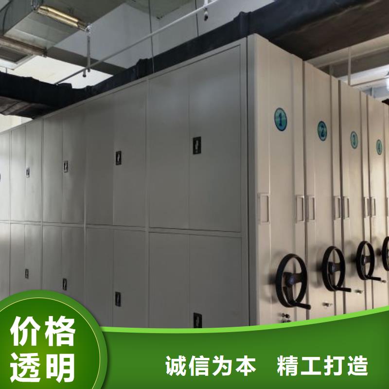 密集架企业-可接大单