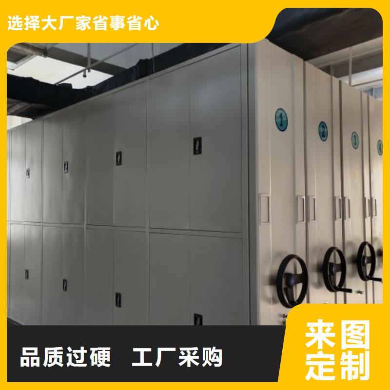 手动手摇密集架公司报价
