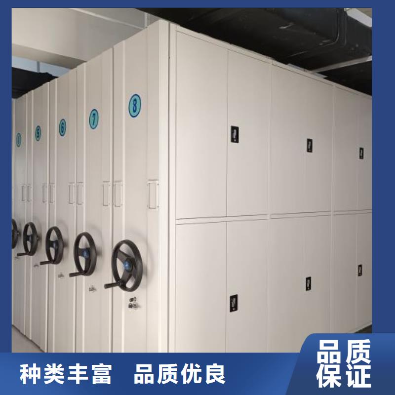 密集架企业-可接大单