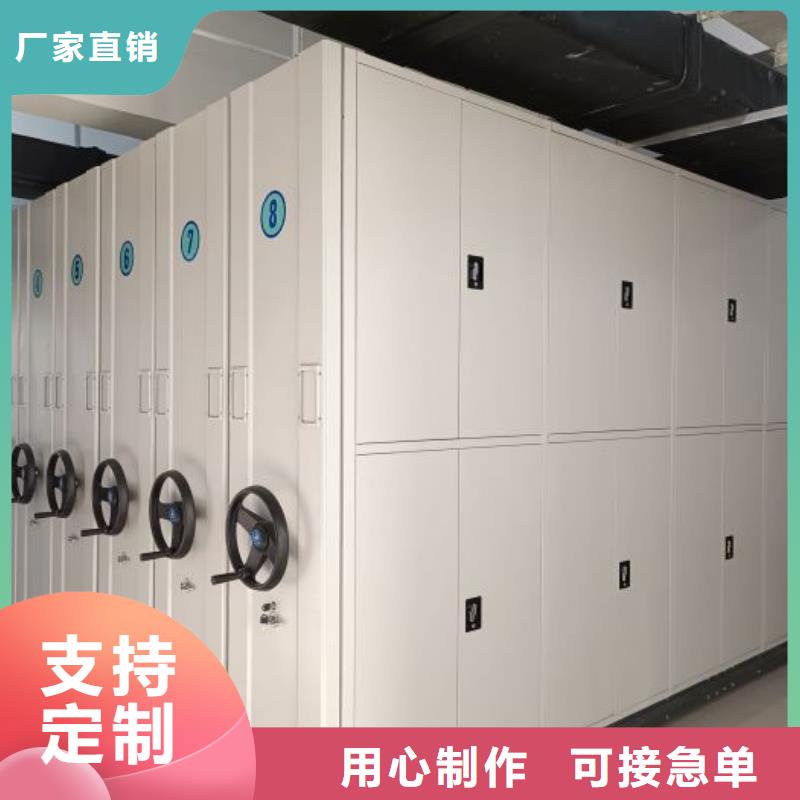 质量合格的手动密集架厂家