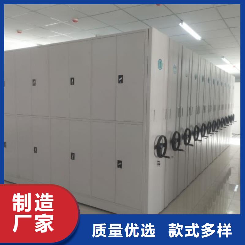 密集架企业-可接大单