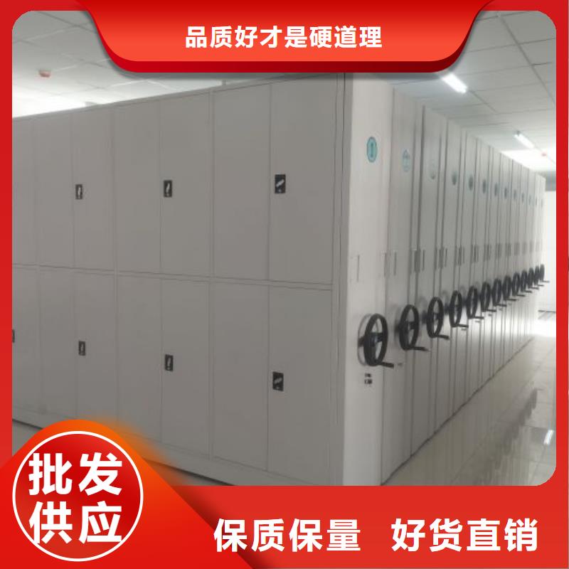 手动手摇密集架公司报价