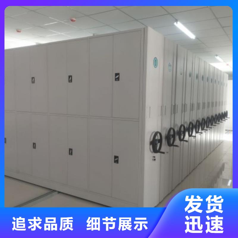 质量合格的手动密集架厂家
